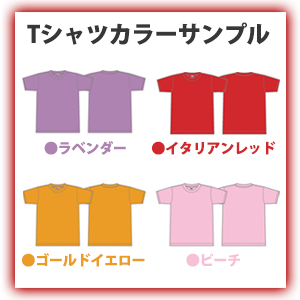 SaDistic BlooD 描き下ろしオリジナルTシャツ SaDistic BlooD 描き下ろしオリジナルTシャツ