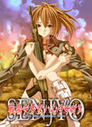 戦場デ少女ハ心ヲサガス