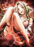 EXTRAVAGANZA～蟲狂編～