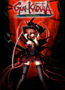 GUN-KATANA（銃刀）―Non-Human-Killer―