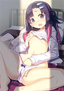 ないしょのひめごと