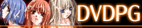 DVDPG