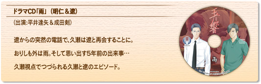�h���}CD�u�J�v�i���m���Ɂj